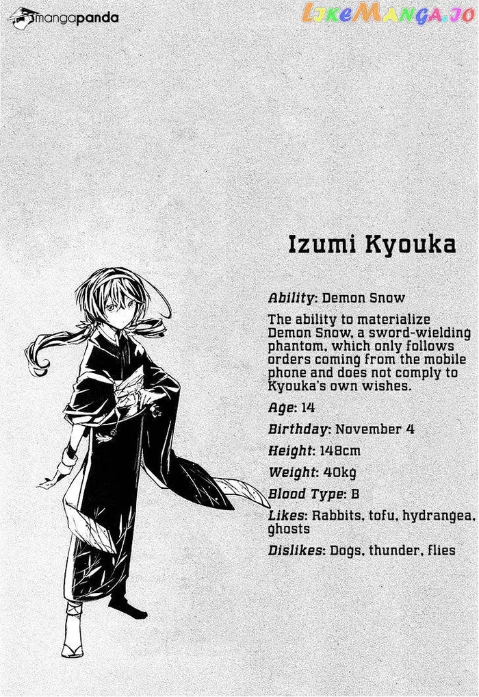 Bungou Stray Dogs Chapter 16 image 52_optimized